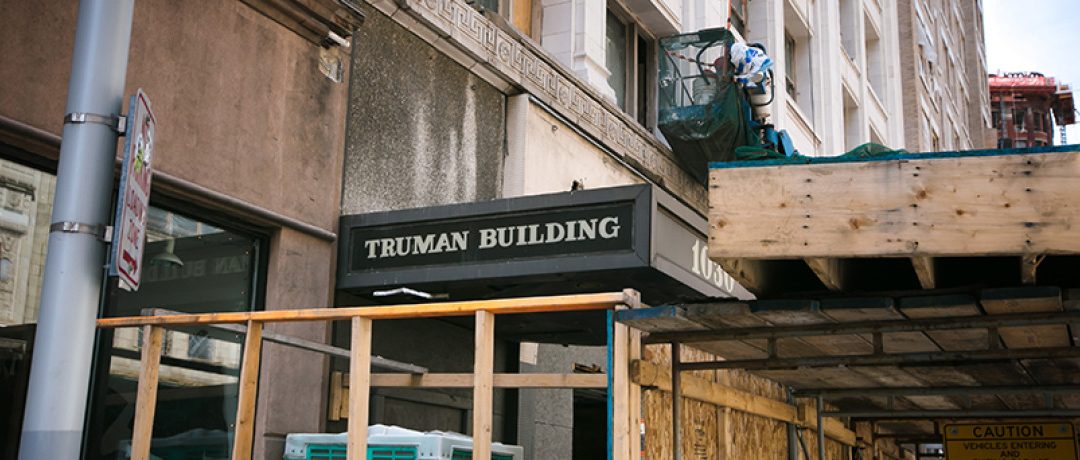 Truman Building